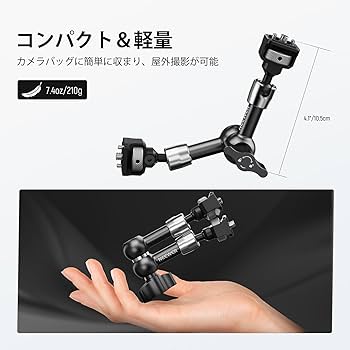 camvate 360度1?/ 4?&quot;関節式マジックアームマウントアダプタforカメラモニターLEDライト ggw725x camvate 360度1?/ 4?